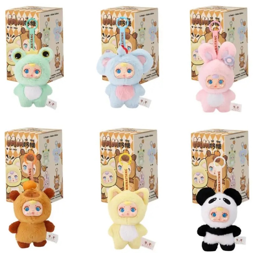 Milk Candy Keychain Mysterious Blind Box - Picture 5 of 6